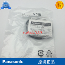 EX-23 (new) Panasonic photoelectric switch EX-23D EX-23P sensor