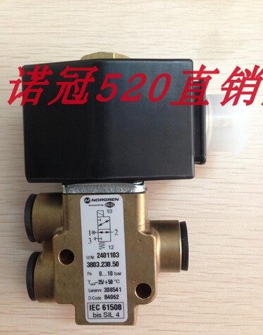 3803.230.50 Spot Hilong solenoid valve 3808230V40-60HZ18VA ຈຸດ 2401103