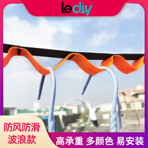Bold clothesline artifact windproof and non-slip indoor and outdoor drying quilt outdoor dormitory cooling clothes rope no punching