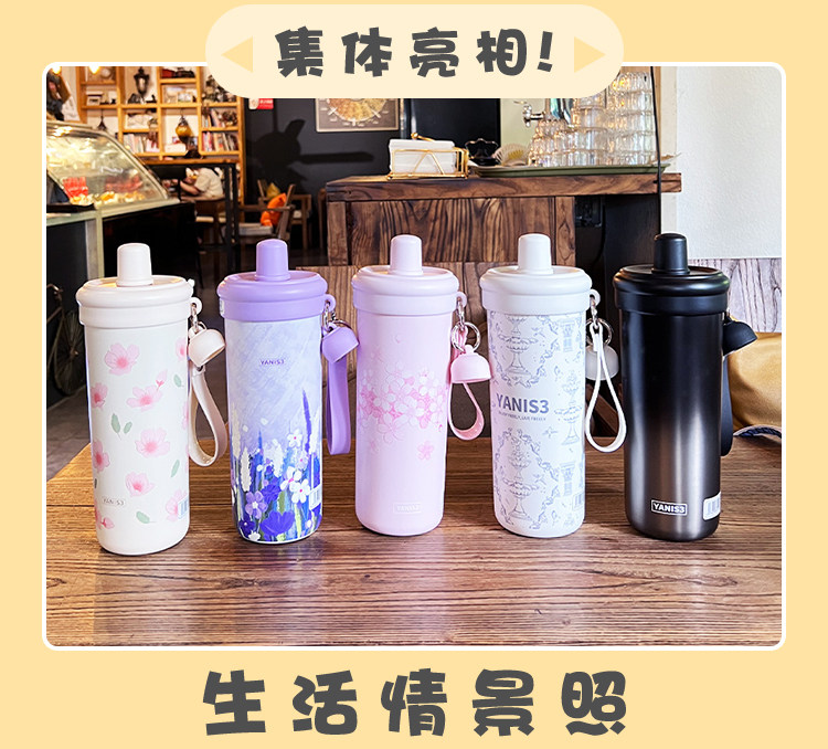 高颜值保温杯2025新款网红爆款女生水杯学生好看吸管杯316不锈钢详情7