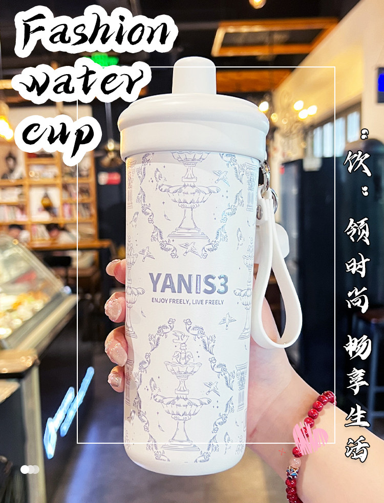 高颜值保温杯2025新款网红爆款女生水杯学生好看吸管杯316不锈钢详情1