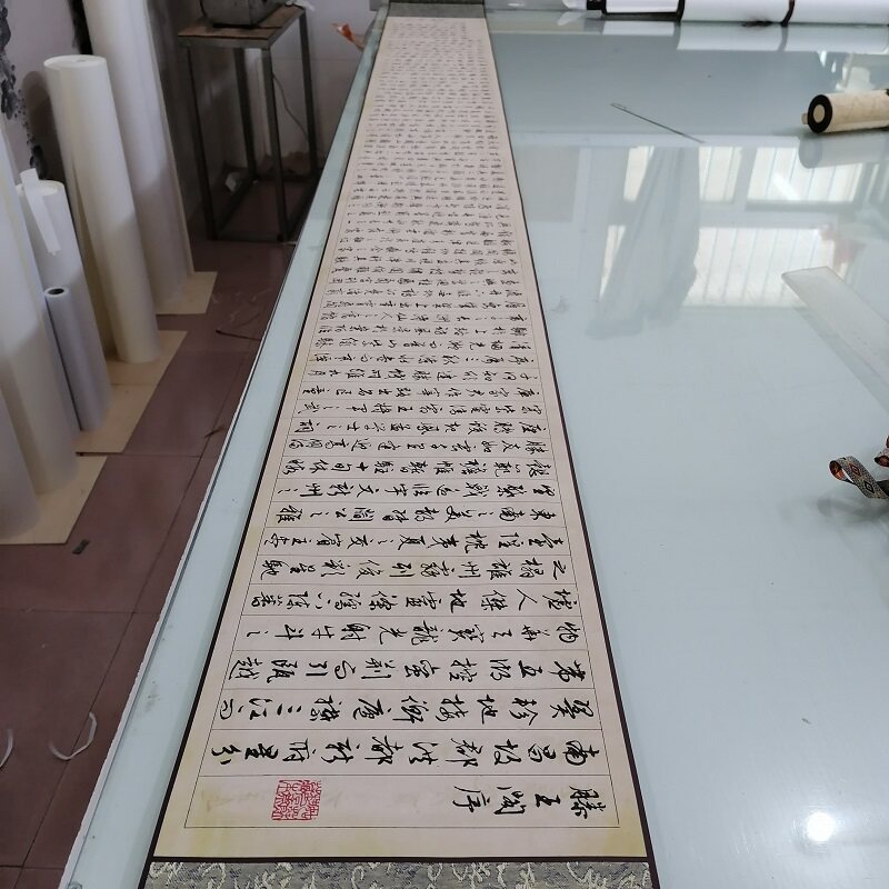 文徵明行书滕王阁序复古楷书书法字画真迹微喷复制临摹手卷装饰画-阿里巴巴