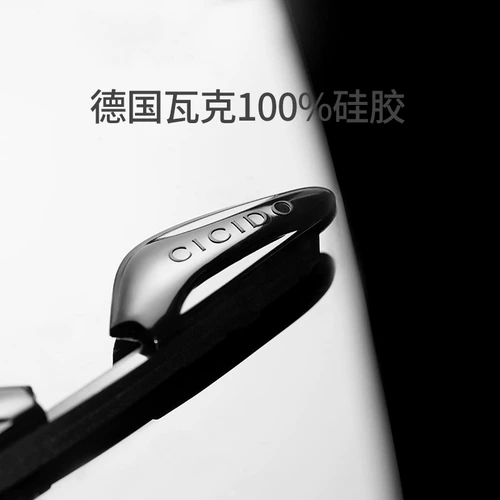 Силиконовые накладки на углы, невидимая универсальная защитная лента, защита от столкновений