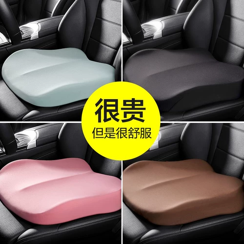 Сиденье, кресло, универсальная высокая подушка на четыре сезона, подходит для подростков