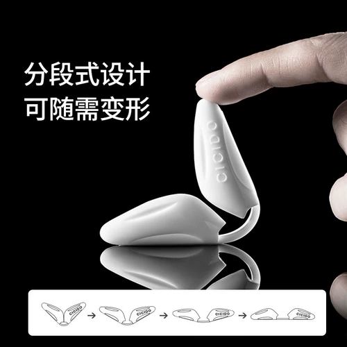 Силиконовые накладки на углы, невидимая универсальная защитная лента, защита от столкновений