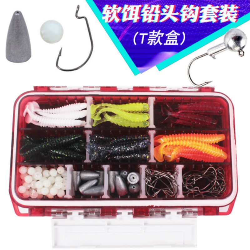 Lead hook package Road sub-bait bait sub-box double side accessories contain box roll tail bait hook
