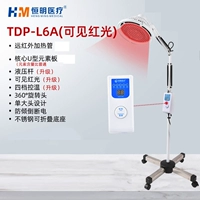 TDP-L6A (Saspeaker) Электромагнитный инфракрасный инфракрасный два-в одном+четырехступенчатый контроль температуры+электронные сроки