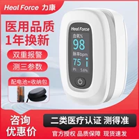 【FS-F2】 китайская модель дисплея-и-все