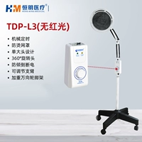 TDP-L3 (вертикальный) Механическое время+антикальдирующее сетчатое покрытие+сброс резки мощности+защита от перегрева