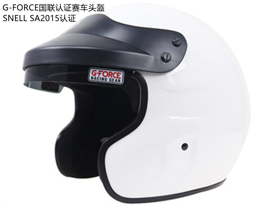 U.S. G-FORCE Rally Rally Helmet Flame Retardant Lining Auto Federation Certification SNELL SA2015