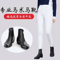 Four seasons professional cowhide childrens knight boots for men and women non-slip and wear-resistant riding boots horse riding equipment equestrian equipment