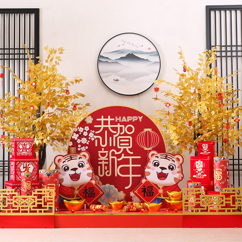 2022 Tiger years New Year Scene Placement decoration New Year's Eve Swing A Fortune Tree Mall Beauty Chen's Spring Festival Shelf Decorations