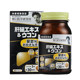 ສະຖາບັນຄົ້ນຄວ້າທາງການແພດ Noguchi curcumin liver hydrolyzate essence non-milk thistle milk thistle ນຳເຂົ້າຈາກຍີ່ປຸ່ນ