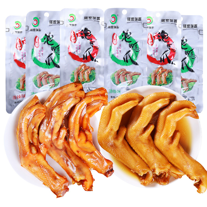 Longrock bubble claw 28g*5 pack