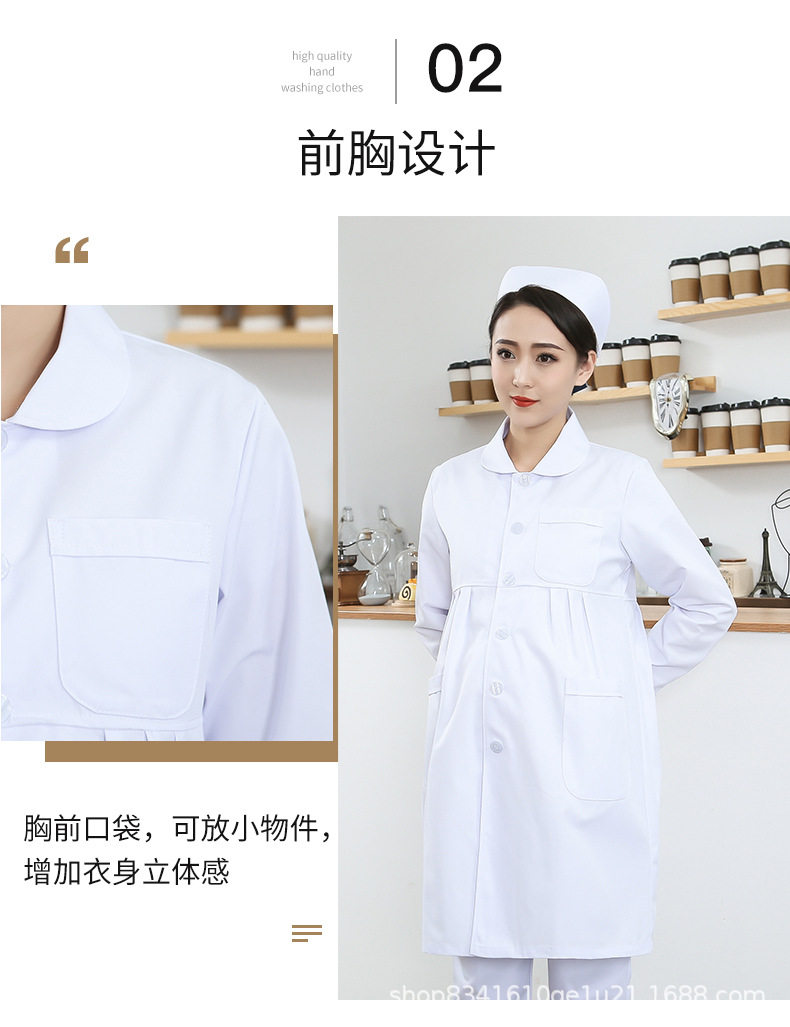 товар из китая 孕妇护士服孕妇医生服白大褂短袖夏季长袖冬装厚款工作服纯色