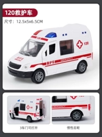 120 [Дверь можно открыть]