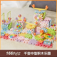 Электрический конструктор, комплект