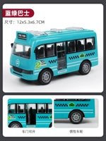 Ланба [дверь можно открыть]