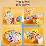 Вариационный электрический конструктор с шестернями, игрушка, головоломка, комплект для мальчиков, «сделай сам», 3-6 лет