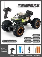 Зеленый внедорожник, дистанционное управление, умеет карабкаться