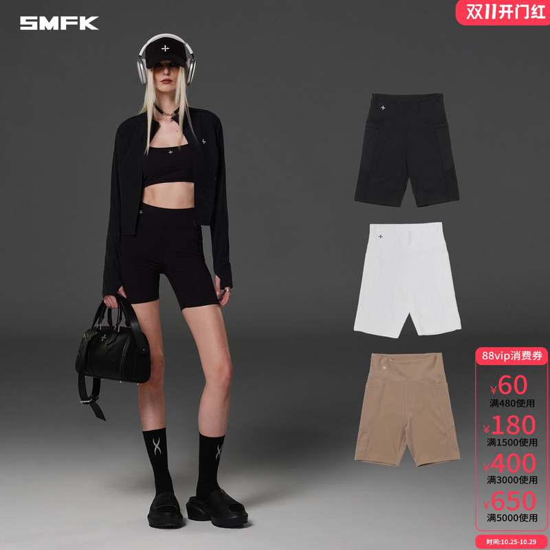 Smfk Specializes in Jogging Shorts Sps01B/W/K Sports Casual Outdoor Running Fitness Tights for Women in Summer Smfk Specializes in Jogging Shorts Sps01B/W/K Sports Casual Outdoor Running Fitness Tights for Women in Summer