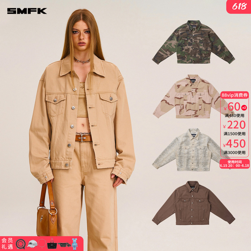 Smfk Cross Statue/Camouflage Denim Jacket Cg002S/Dk/Scf Wide-Fit Washed Denim Style Autumn Coat Smfk Cross Statue/Camouflage Denim Jacket Cg002S/Dk/Scf Wide-Fit Washed Denim Style Autumn Coat