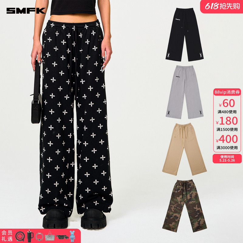 Smfk Black Garden Wide-Leg Sweatpants P0009Bg Celebrity Style All-Over Cross Pattern Loose Casual Pants Collection Smfk Black Garden Wide-Leg Sweatpants P0009Bg Celebrity Style All-Over Cross Pattern Loose Casual Pants Collection