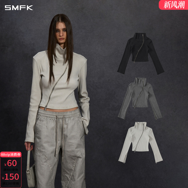 Smfk Wind God Variation Cold-Dye Stand Collar Knitted Jacket Cgv20Bp/Lg/Gy Vintage Distressed Zipper Coat