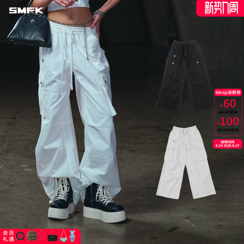 Smfk Vintage Training Pants/Pre-Dyed Pv005B/W Loose Wide-Leg Cargo Paratrooper Pants Smfk Vintage Training Pants/Pre-Dyed Pv005B/W Loose Wide-Leg Cargo Paratrooper Pants