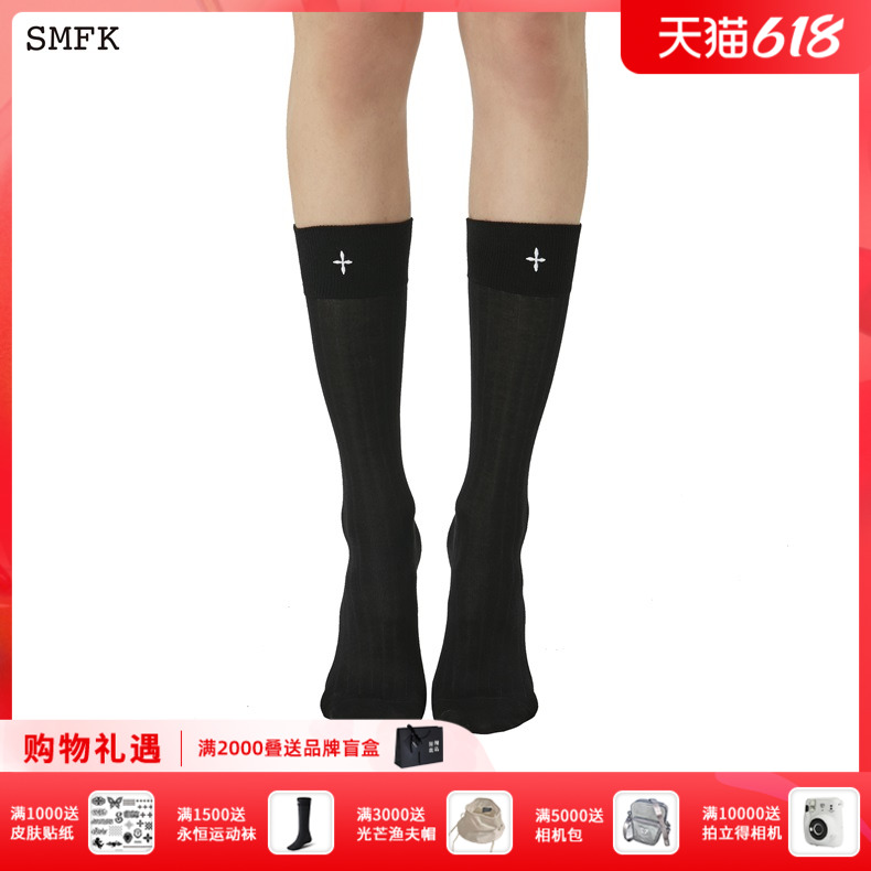 SMFK Timeless Sports Socks Classic Midbarrel Socks Cotton Pure Color Casual Inner Lap Pants Socks Woman Autumn US005B