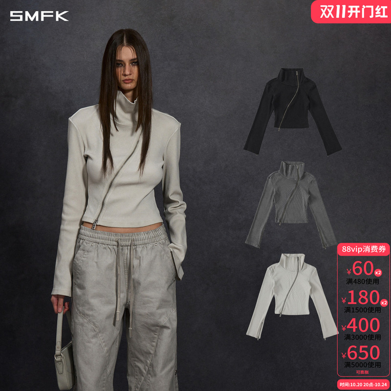 Smfk Wind God Variation Cold-Dye Stand Collar Knitted Jacket Cgv20Bp/Lg/Gy Vintage Distressed Zipper Coat Smfk Wind God Variation Cold-Dye Stand Collar Knitted Jacket Cgv20Bp/Lg/Gy Vintage Distressed Zipper Coat