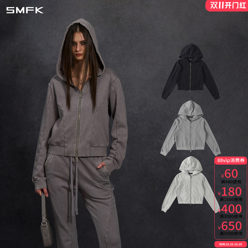 Smfk Wind God Evolution Cold-Dye Hooded Knitted Jacket Chv06B2-U/Lg/Gy Unisex Hoodie Coat