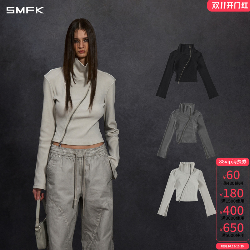 [Same Style as Nazha] Smfk Wind God Variation Cold-Dye Stand Collar Knitted Jacket Cgv20Bp Diagonal Zipper Coat