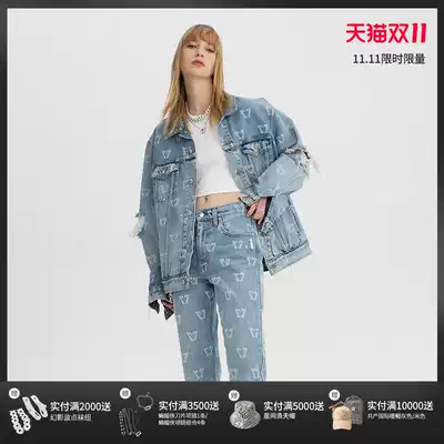 SMFK Deer Denim Jacket Shaw Li Sini Same Sports Leisure Break Jacket CG003BLW