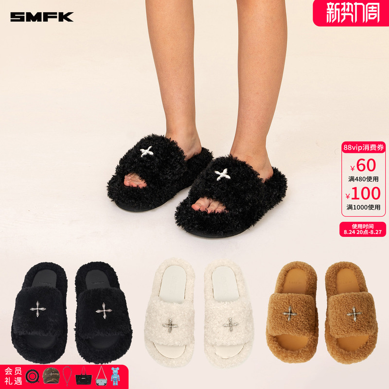 Smfk Black Furry Slippers S0003B1/F/W1 Thick-Soled Outer Wear Short Fur Slippers [Hair Slippers Collection]