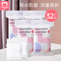 Disposable adhesive sticker Korean plush toilet seat toilet seat cushion warm coral velvet universal travel home