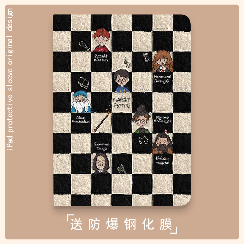 Suitable for 2021iPad9 protective case 10 2 Harry Potter 2022 lattice animation Air2 3 4 new mini6 anti-fall 2017 tablet 9 7 inches 8 five six