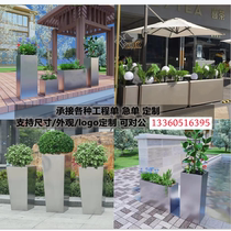 Outdoor stainless steel flower box outside commercial street sales department partition rectangular stool flower box iron flower bed flower trough