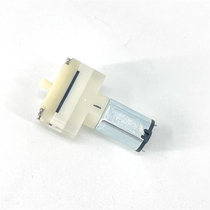 Sweeping robot repair accessories pumping motor suitable for Xiaomi Mijia home sweeping and mopping robot G1