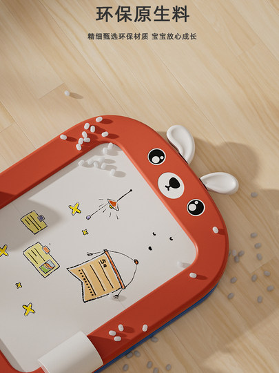 Drawing Board for Children, Home Use, Baby Doodle Writing Board, Magnetic, Children's Day Gift for Boys and Girls, Toy