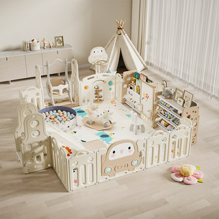 Baby Play Fence Protective Barrier Indoor Crawling Mat Large Fence Children's Play Area