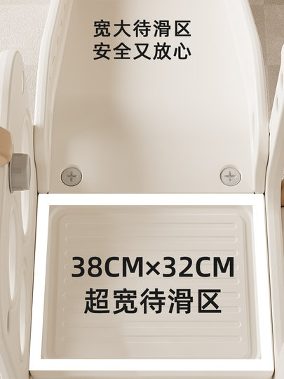 Children's Slide, Swing, and Three-In-One Combination Set for Home Indoor and Outdoor Use, Multifunctional Toy Playground for Babies, Large Slide