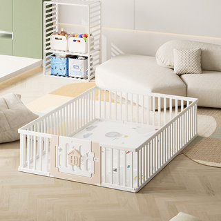 Baby Playpen with Crawling Mat for Indoor Use, Suitable for Infants and Children, Small Apartment Living Room, Toddler Fence, Protective Barrier