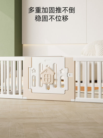 Детский манеж, коврик для ползания в помещении, для дома, для детской гостиной, для маленькой квартиры, забор для малышей, ограждение