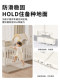 Tianma Baby Playpen Protective Fence Infant Indoor Home Use Child Safety Barrier Crawling Mat Playground