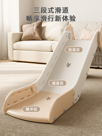 Children's Foldable Slide for Indoor and Outdoor Use, Kids' Living Room Playground Toy, Baby Sofa, Small Slide