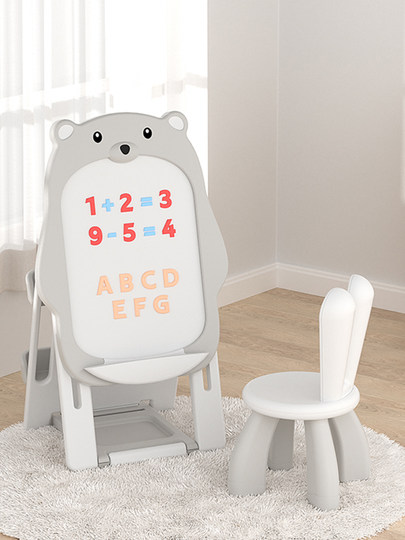 Drawing Board, Home Educational Toy, Foldable and Adjustable Baby Drawing Board, Whiteboard, Children's Day Gift for Boys and Girls