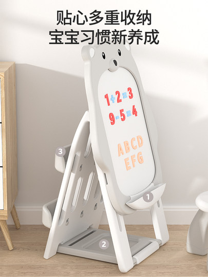 Drawing Board, Home Educational Toy, Foldable and Adjustable Baby Drawing Board, Whiteboard, Children's Day Gift for Boys and Girls