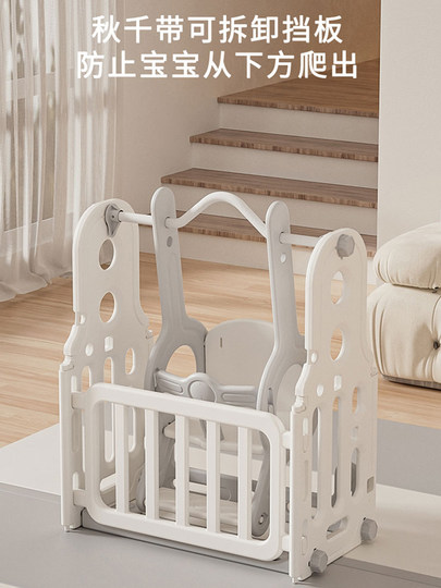 Taomipao Baby-Spielzaun Schutzzaun Säugling Indoor Haushalt Kinder oberirdischer Zaun Krabbelmatte Paradies