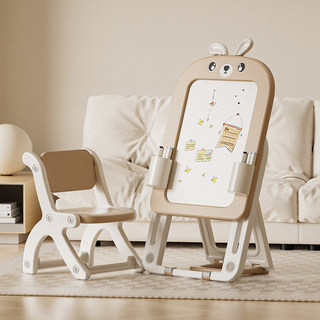 Drawing Board for Kidsren, Household Magnetic Writing Board, Baby Graffiti Whiteboard Toy, 61 Children's Day Kidsren's Gift, Souvenir